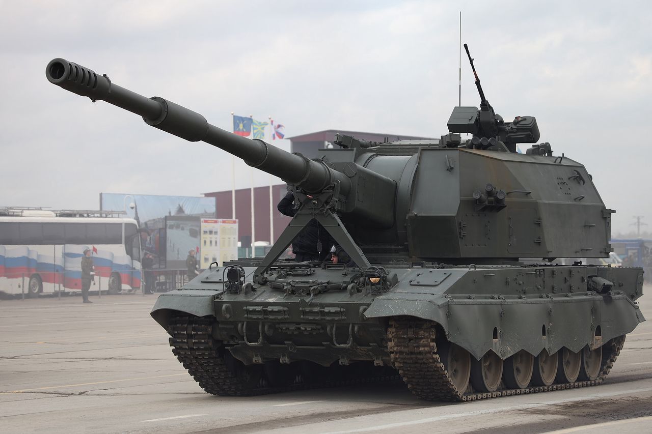 Self-propelled gun-howitzer 2S35 Koalitsiya-SV