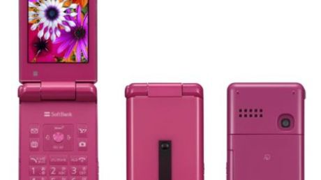 Tropikalny telefon od Panasonic 1