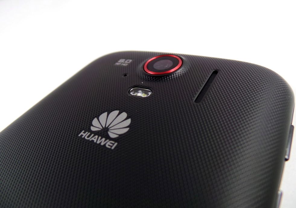 Huawei Ascend P1 LTE (fot. własne)