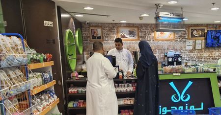 Weszła do sklepu w Arabii Saudyjskiej. "Spodziewałam się wszystkiego, ale nie tego"