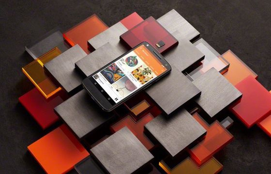 Lenovo Moto X Force - nowy smartfon Lenovo z nietłukącym się ekranem za 3099 zł (wideo)