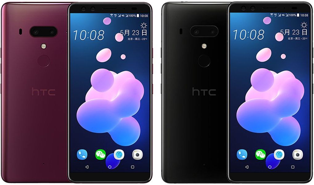 HTC U12+ oficjalnie. Mocniejsza wersja nieistniejącego flagowca 2