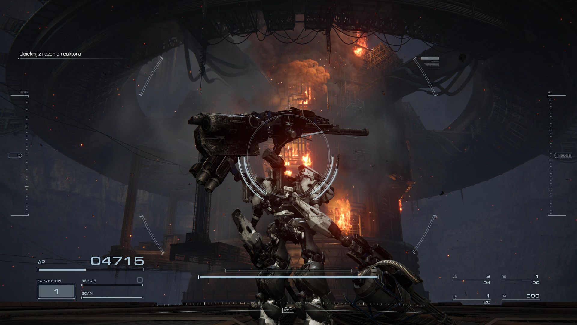 Armored Core VI: Fires Of Rubicon - recenzja na PS5