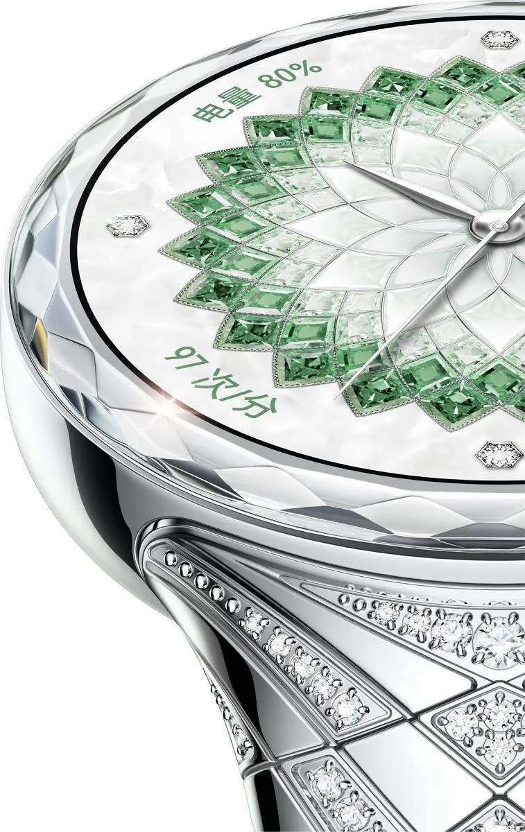 Huawei Watch Ultimate Star Diamond Edition