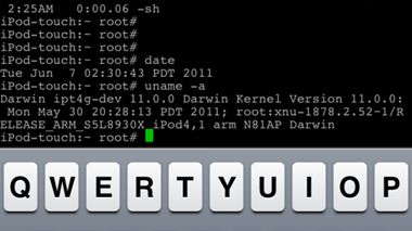 Oprogramowanie iOS 5 już odblokowane! 1