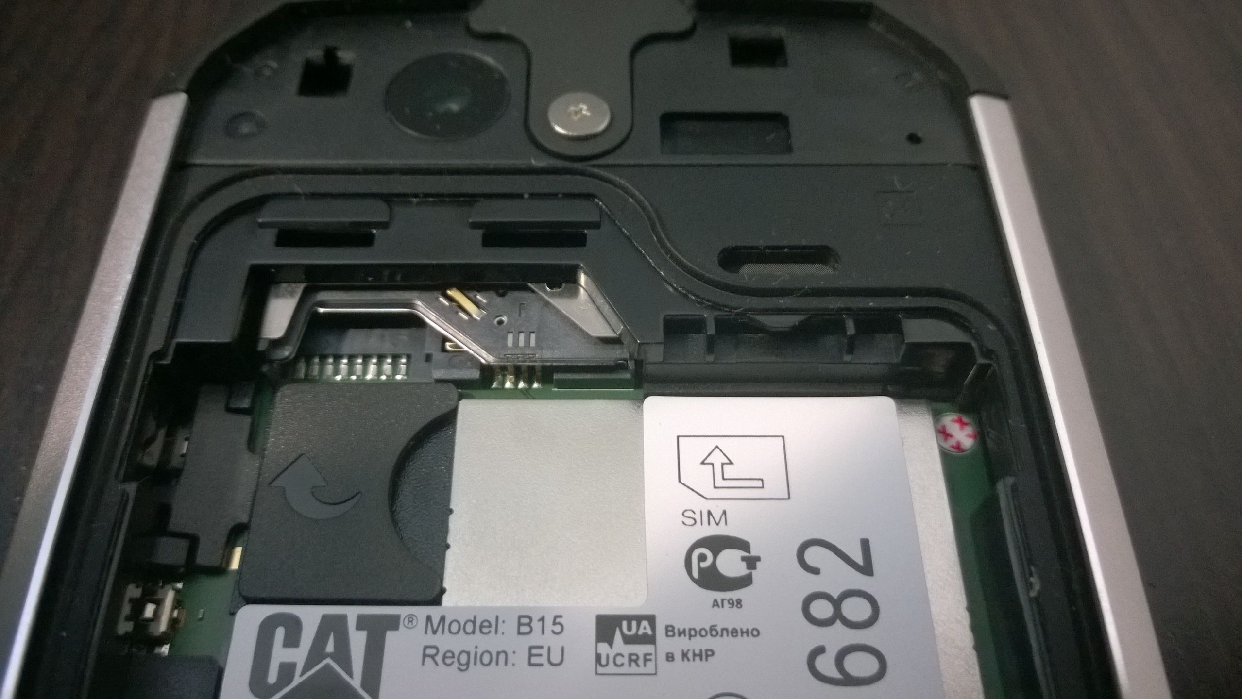 CAT B15 – pancerny żelek [test] 15
