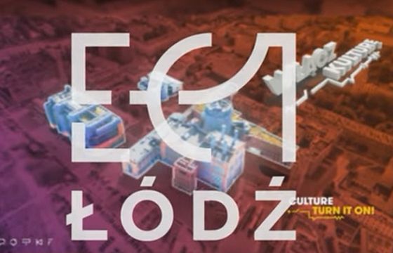 EC1 Łódź z nową kierowniczką promocji