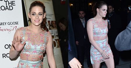 Co się stało Kristen Stewart? (ZDJĘCIA)
