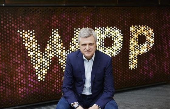WPP obniża prognozy przychodów. Powód: nowy biznes utknął w martwym punkcie