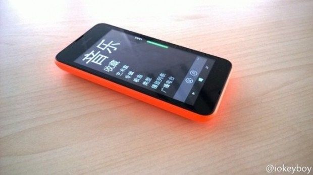 W skrócie: "sekretna broń" iPhone'a 6, Lumia 530 na zdjęciach i nowa wodoodporna Xperia 6