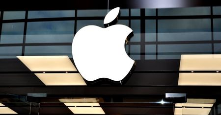 Nadgryzione jabłko pozbawione magii – co się dzieje z reklamami Apple?
