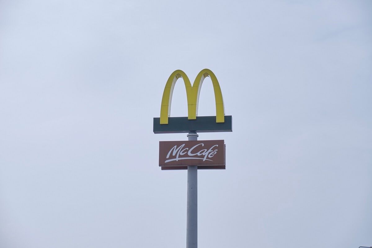 Nowy McDonald’s w Lublinie. Sieć złożyła wniosek o pozwolenie na budowę 10. restauracji w mieście