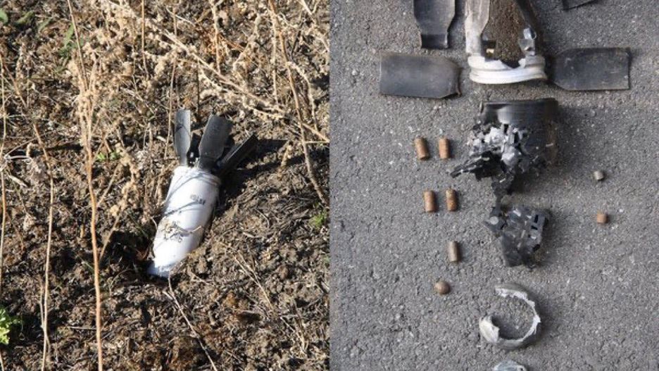 Przeciwpiechotny bomblet 9N210 z rakiety wystrzelonej z systemu BM-27 Urgan.