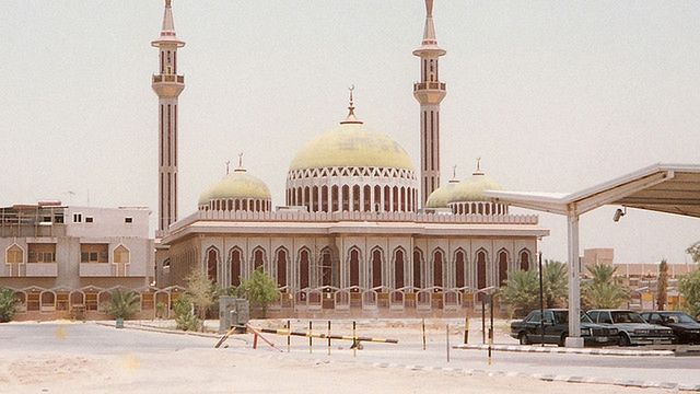 Co grozi za używanie Bluetooth w Arabii Saudyjskiej? 1