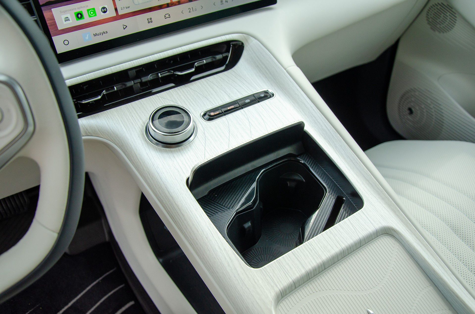 Geely EX5