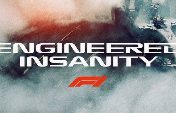 Formuła 1 rozpoczęła pierwszą globalną kampanię marketingową (wideo)