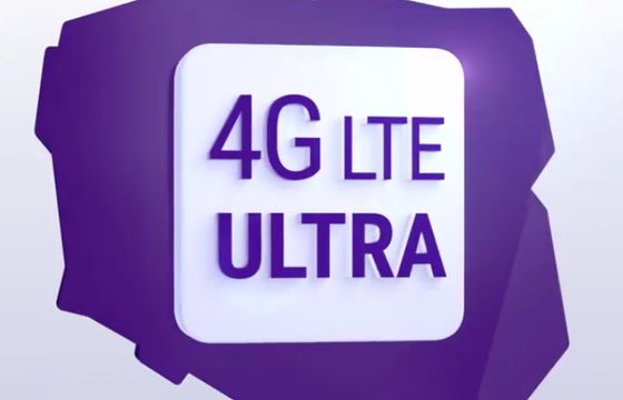 Play ma ponad 400 nowych stacji na częstotliwościach 800/2600 MHz, 81 proc. populacji w zasięgu