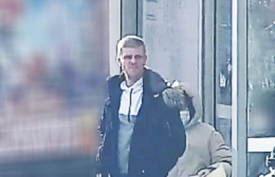 Poszukiwany mężczyzna