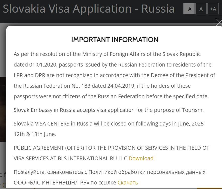 Informacja o wydawaniu wiz turystycznych