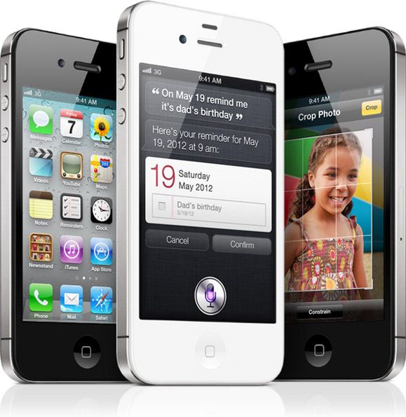 Bateria w iPhonie 4S podejrzanie szybko się rozładowuje? Oto powód! 1