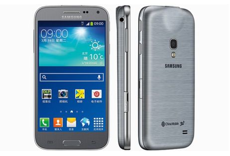 Czekałem na Galaxy Beama 2 z pikoprojektorem i się doczekałem, ale... nie na to czekałem 3