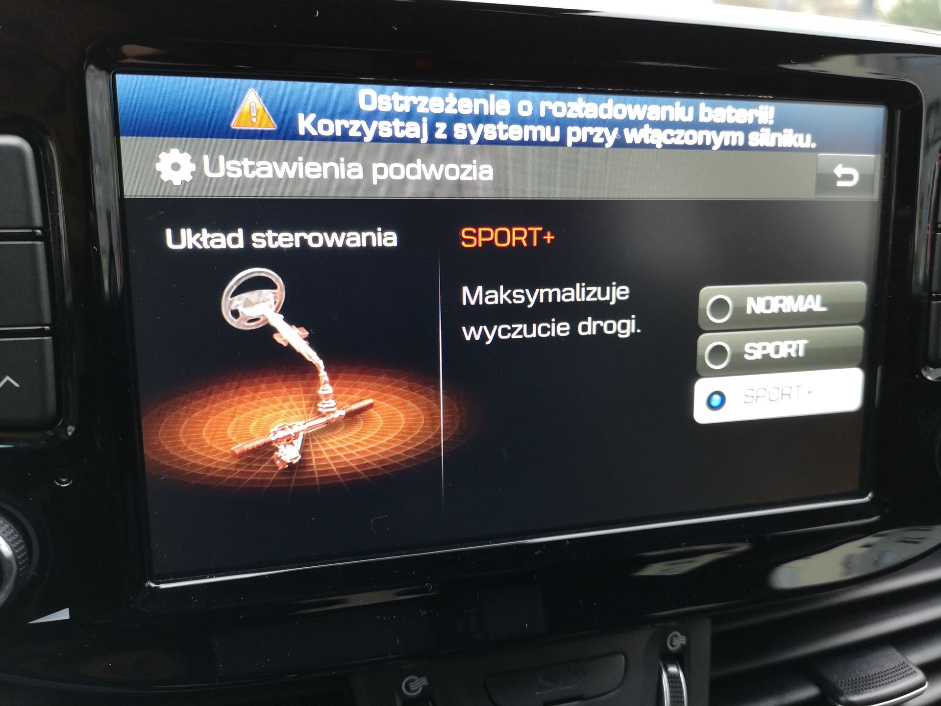Hyundai i30 Fastback N: Programowa konfiguracja ustawień auta 11