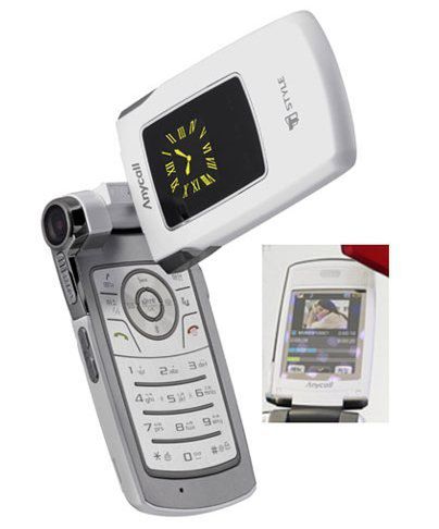 Samsung ujawnia telefon z edycją filmów 2