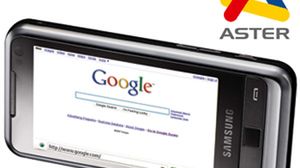 Aster wprowadza pakiety internetowe 1