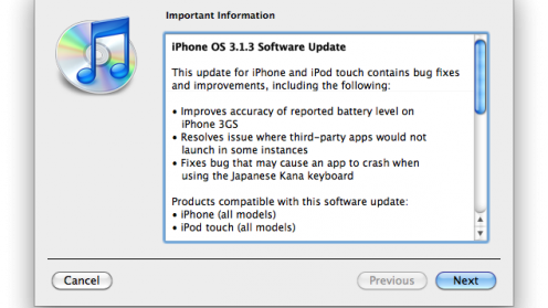 Aktualizacja oprogramowania 3.1.3 dla iPhone'a 1