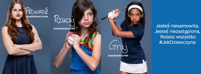 „#Jak dziewczyna” komplementem w kampanii Always (wideo)