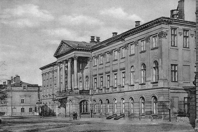 Pałac Kazimierzowski w Warszawie przed 1939 r.