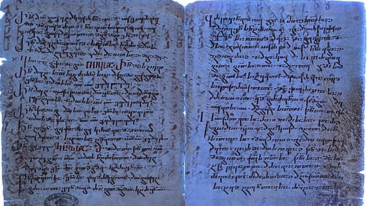 Naukowiec znalazł ukryty fragment Biblii