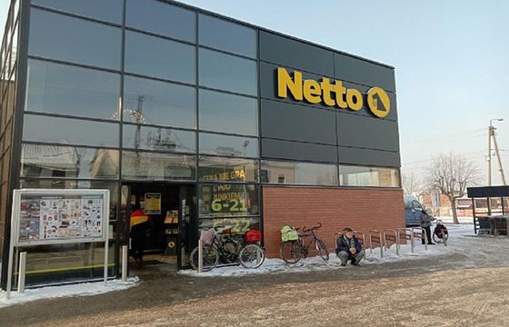 Właściciel Netto przejmuje sieć Rimi, w Polsce chce mieć tysiąc sklepów