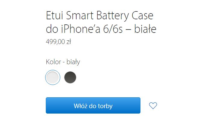 Samsung stworzył prawdopodobnie najbrzydsze etui na telefon na świecie 3