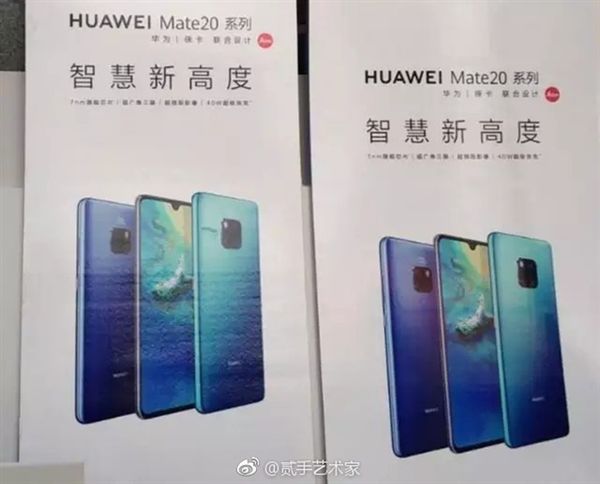 Huawei Mate 20 na plakacie