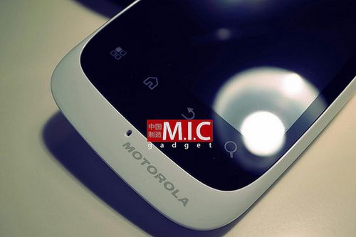 Motorola Domino+ na przedpremierowych zdjęciach 2