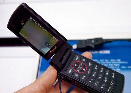 Samsung W380 – 5-megapikselowa klapka