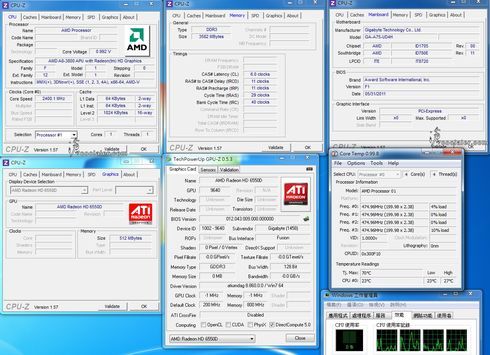 testy AMD Llano A8-3800