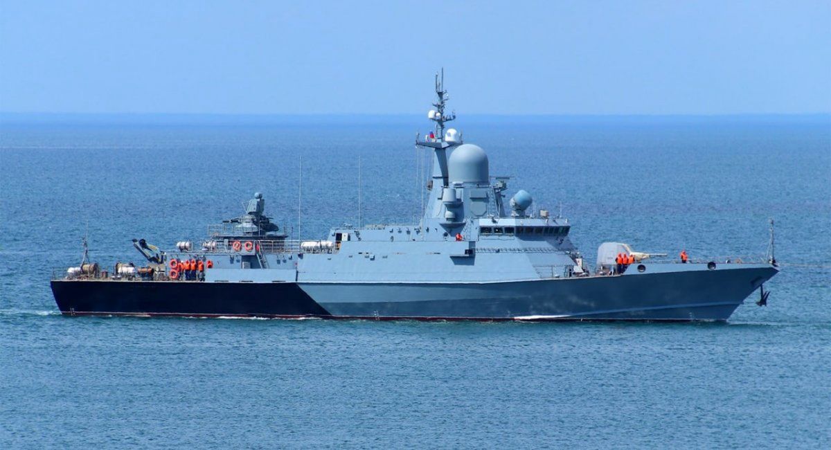 "Rocket Corvette Project 22800 'Karakurt' of the Black Sea Fleet"