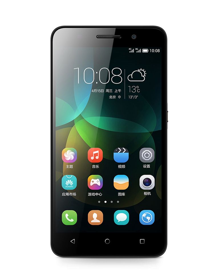 Honor 4C to wydajny smartfon za bardzo małe pieniądze 5