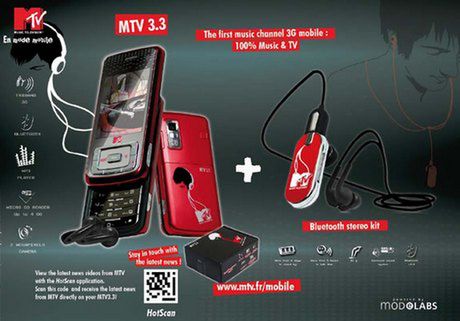 Twórca telefonu Levi's stworzył model dla MTV 1