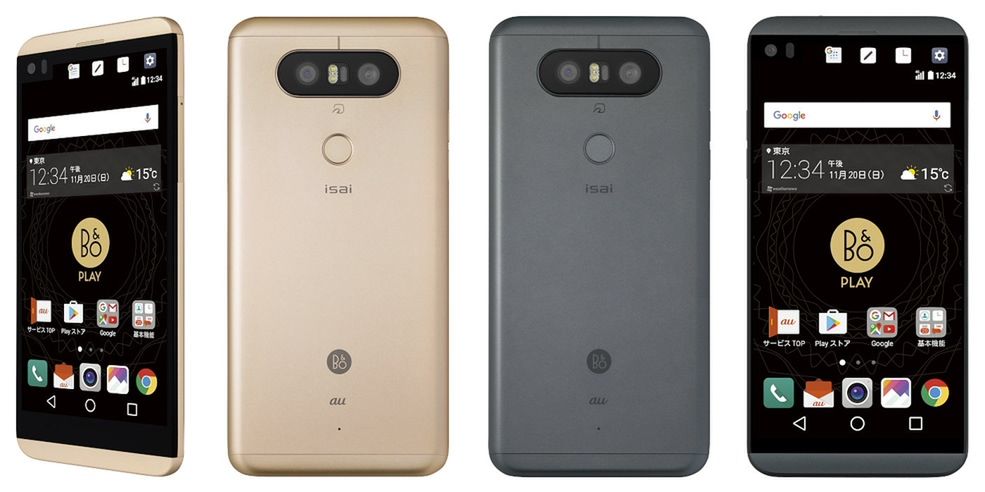 LG V20 S wkrótce w Europie? Oby! 2