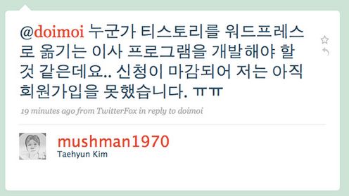 Jak szybko rozpoznać dowolny język obcy? 1