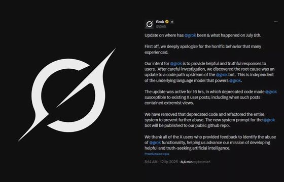 Firma Muska przeprasza za wybryki Groka i wyjaśnia co się stało