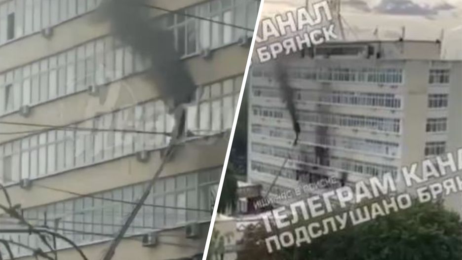 Pożar w zakładach w Briańsku