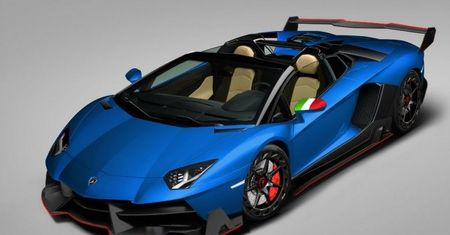 Lamborghini Aventador Roadster Veveno Concept - co by było gdyby