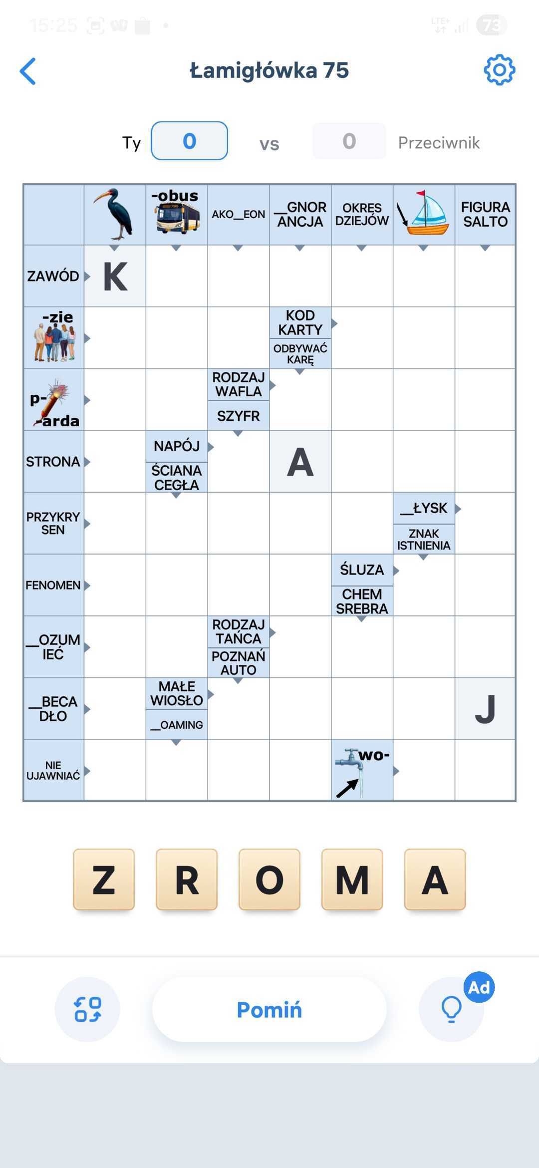 Crossword Master
