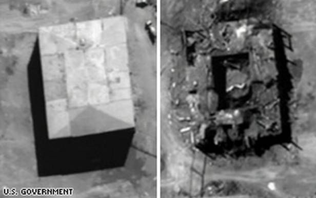 Syryjski reaktor przed nalotem i po nim