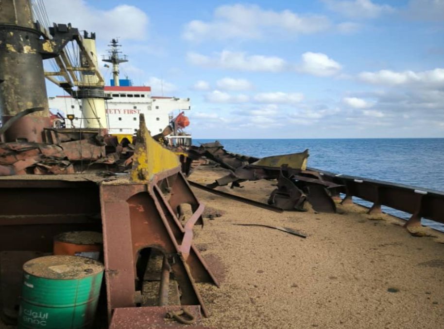 Russian missile strikes Ukrainian grain ship, raising global food fears