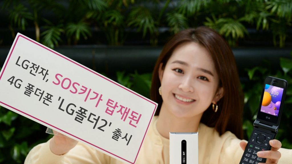 LG Folder 2 oficjalnie. Koreańczycy wciąż wierzą w klapki 1